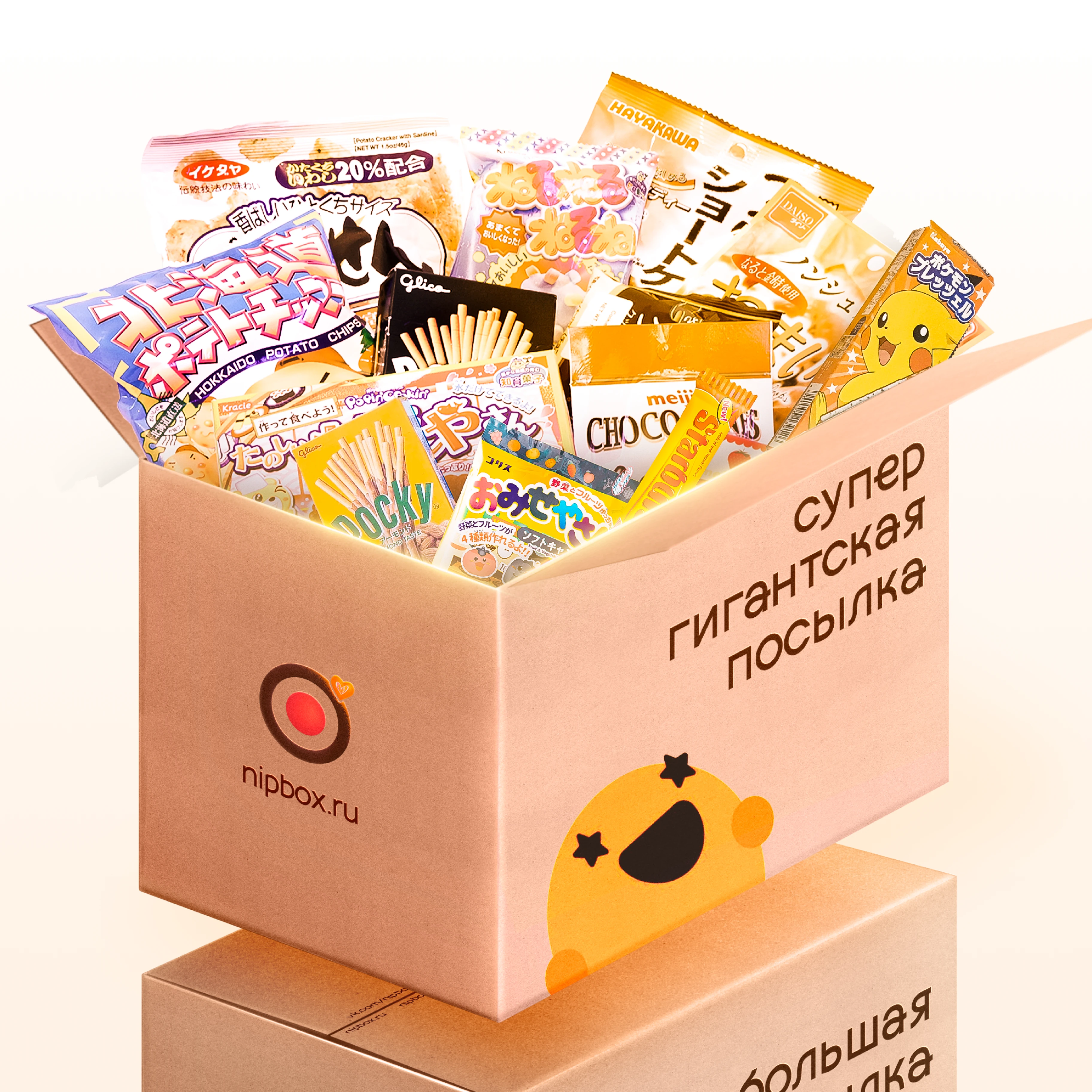 Boxes that capture hearts and appetites image:35